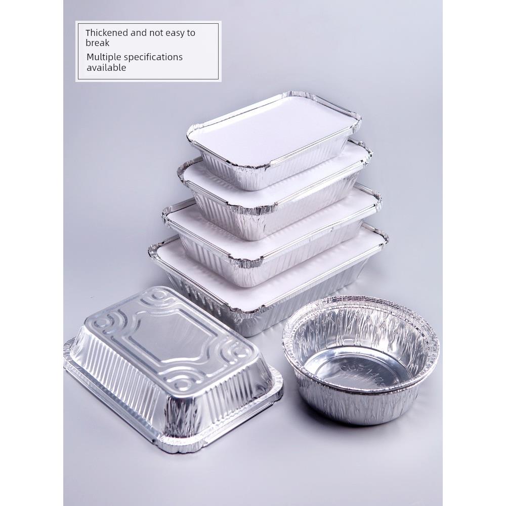 Tin foil box BBQ baked flower armor disposable food box bowl