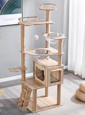 Cat tree; Cat house; Scratching post; Cat condo; Kitty space station