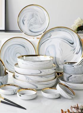 Marble Dinner Plate Set Ceramic Kitchen Plate Tableware Set1