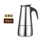 pot mocha 300ml coffee machine stainless maker steel