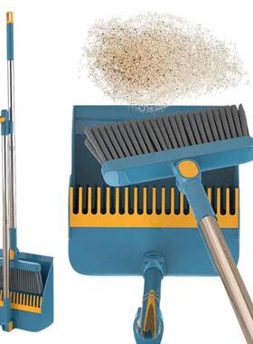 Folding 180 degree Broom And Dustpan Set Stand Up Cleaning T