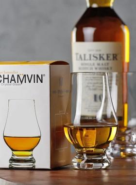 Chamvin standard ISO aroma glass whiskey glass taster