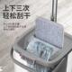 wash and dry squeeze self mop flat 2in1 with bucket拖把