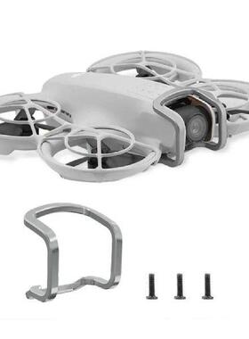 Anti-Collision Gimbal Bumper Protective Bar Aluminum Alloy