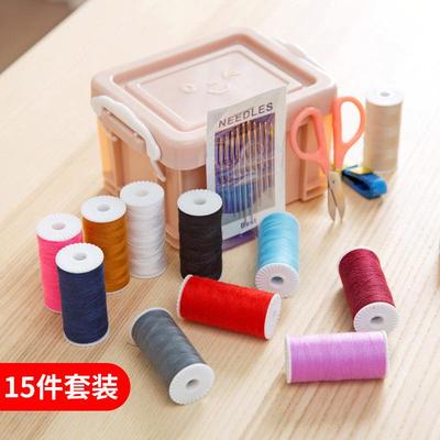 -box set household sewing needle and thread sewing kit-