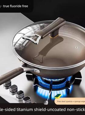 non stick titanium pan uncoated stir fry pan cooking pot 锅
