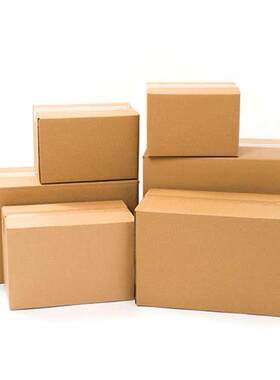 cardboard boxes Packaging box Large medium small movin paper