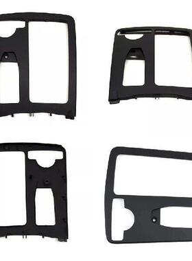 Car Central Console Water Cup Holder Cover Trim Replaces