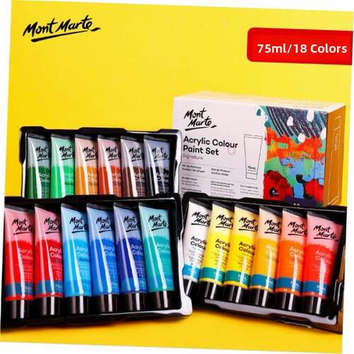 montamrte颜料 acrylic colour paint 24色丙烯颜料盒装