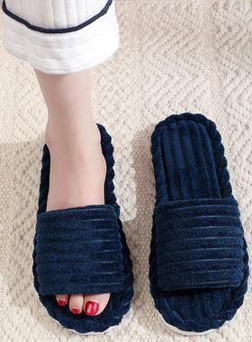 LItfun Fuzzy House Slippers Women Four Season Warm Cotton Sl