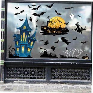 Glass Door Cute Halloween Spider Stickers Skull Bat Window