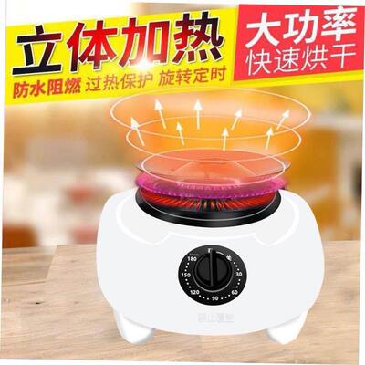 household clothes laundry dryer drying machine stand airer