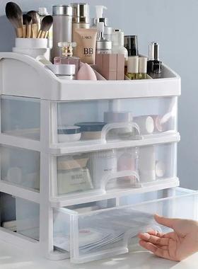 Make Up Case Jewelry Container Box Makeup Organizer Drawers