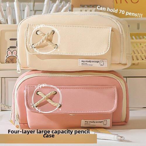 Large Capacity Pencil Case Kawaii Canvas Pencilcase School