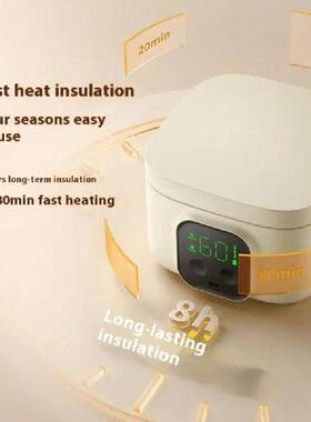 Intelligent Baby Warming Bowl Rechargeable Heating Lunch