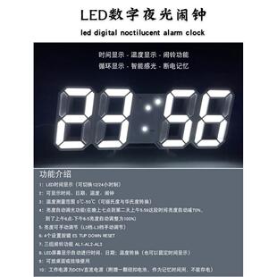 Alarm Table Digital Luminous Night Electronic LED Clock