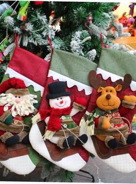 Christmas stocking Christmas gift stocking Christmas tree