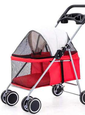 Pet Stroller Dog Folding Trolley Cat Carrier Outdoor Pet Car