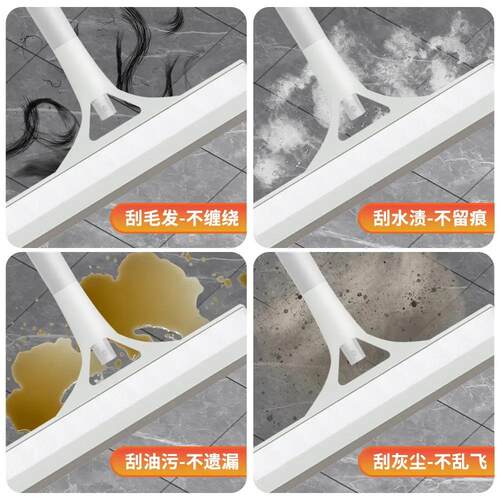 Household glass cleaning tools - 家用玻璃清洁工具