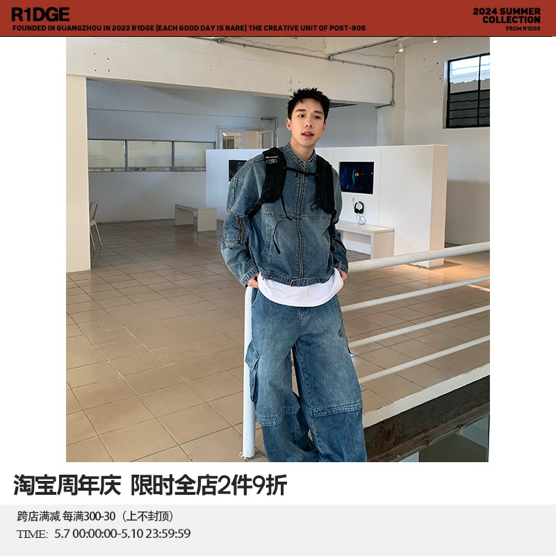 R1DGE美式复古水洗金属扣装饰牛仔外套男女高街百搭嘻哈夹克上衣