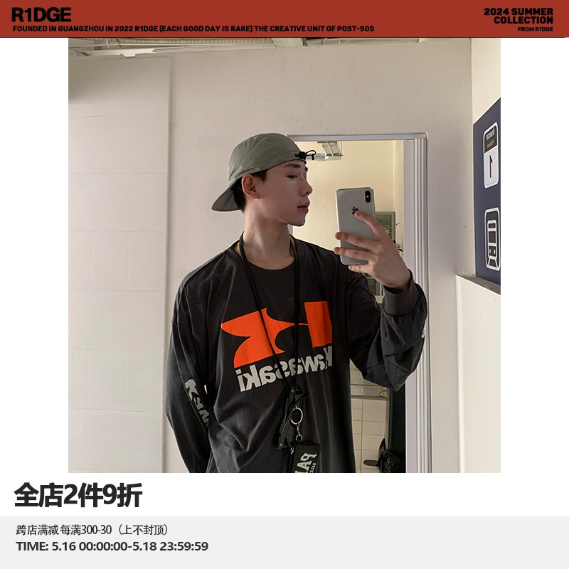 R1DGE运动训练长袖圆领T恤男户外骑行篮球服薄款防晒字母休闲上衣