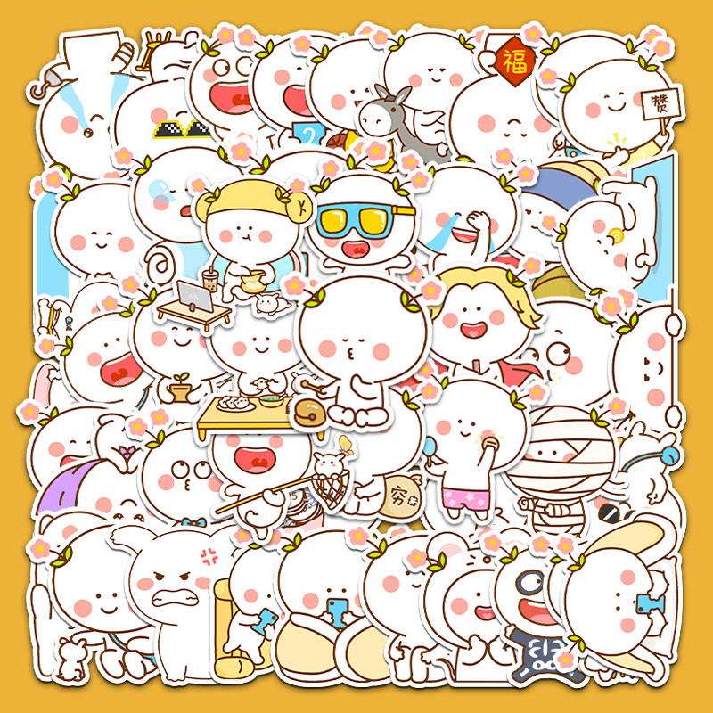 50张卡通表情二花笔记本电脑手机平板滑板行李箱潮牌防水手账贴纸
