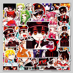 100张DIY卡通地缚少年花之君涂鸦贴纸冰箱汽车外贸速卖通装饰贴纸