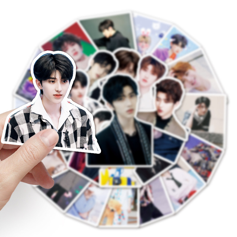 50张唱跳歌手蔡徐坤个性涂鸦贴纸行李箱滑板车头盔水杯装饰贴纸