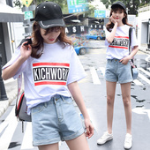 胖mm卷边ins热裤 学生高腰a字显瘦宽松大码 女2026年夏新款 牛仔短裤