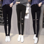 新款 2026秋季 韩版 百搭高腰紧身黑裤 打底裤 子破洞小脚裤 女外穿薄款
