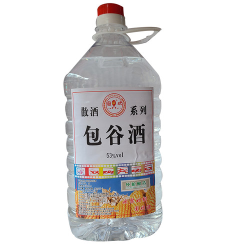 贵州包谷酒53度散装玉米酒纯粮桶装固态发酵蒸馏白酒苞谷酒纯粮造