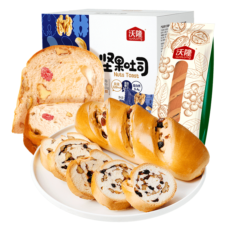 Cadwallon nut toast Full container bread Modular assembly 1040g Nutritious breakfast nut The bus out leisure time snacksin the Snacks/Nuts/Specialty , Hickory/Nuts/Roasting , Walnuts/Cardboard walnut  category - from Buy2taobao.com to provide professional Taobao agent buy service
