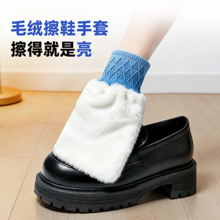 擦鞋布皮鞋手套刷子护理套装抛光巾软毛绒面通用护理清洁专用家用