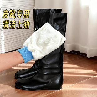 专业擦鞋皮靴布抛光手套上油清洁布划痕修复擦皮鞋护理保养不掉毛