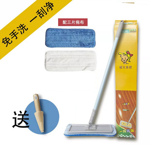 涤太太平板拖把拖把结实耐用寝室木地板家用一拖净伸缩擦瓷砖神器
