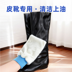 专业擦鞋皮靴布抛光手套上油清洁布划痕修复擦皮鞋护理保养不掉毛
