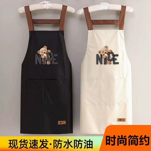 防油围裙厨房防水家用餐饮工作服女做饭罩衣无袖工作服88vip2元