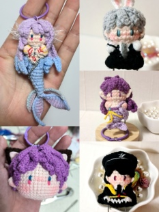 成品钩针毛线玩偶恋与深空祁煜沈星回夏以昼秦彻闺蜜朋友礼物挂件