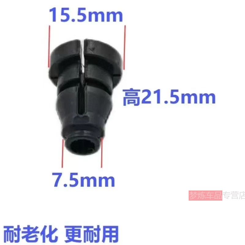 专注车品，欢迎选购，购物愉快！