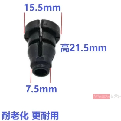 适用大众离合器分泵总泵油管密封圈新捷达波罗宝来朗逸昕锐昕动