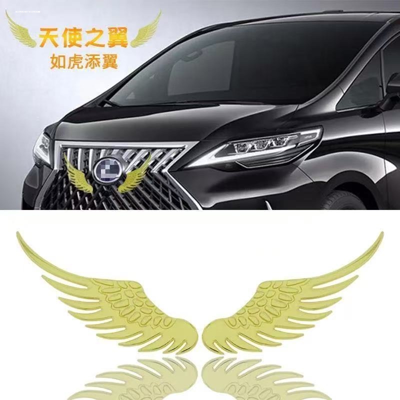 专注车品，欢迎选购，购物愉快！