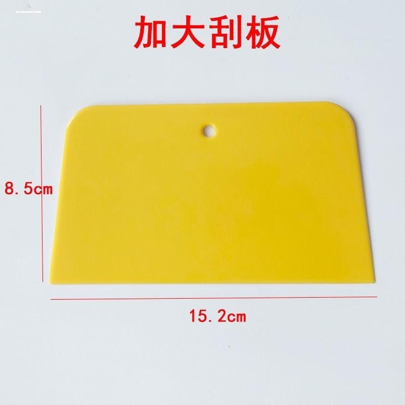 专注车品，欢迎选购，购物愉快！