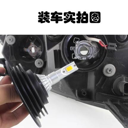 汽车大灯防尘盖防尘罩加长LED改装通用防水密封延长胶H4H7H1后盖