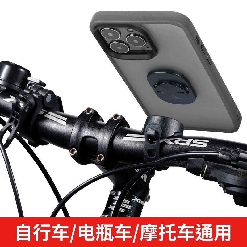 自行车码表配件底座吊装下挂灯适用于佳明行者迈极炫迈金黑鸟支架