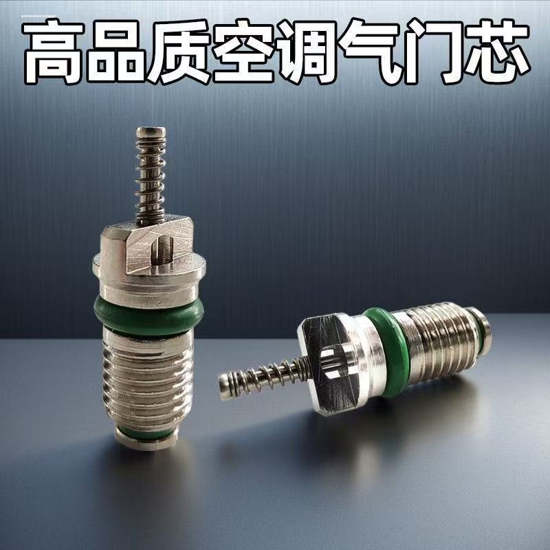 专注车品，欢迎选购，购物愉快！