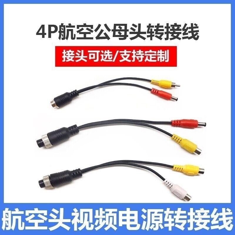 专注车品，欢迎选购，购物愉快！