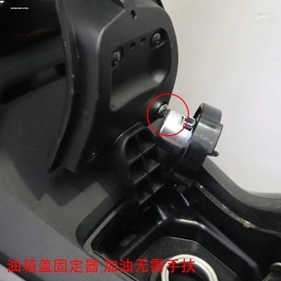 适用本田NSS350 250 ADV150改装 防盗机油盖不锈钢机油尺 佛沙300