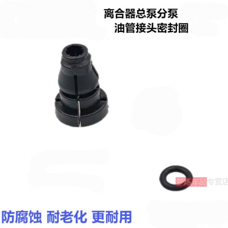 专注车品，欢迎选购，购物愉快！