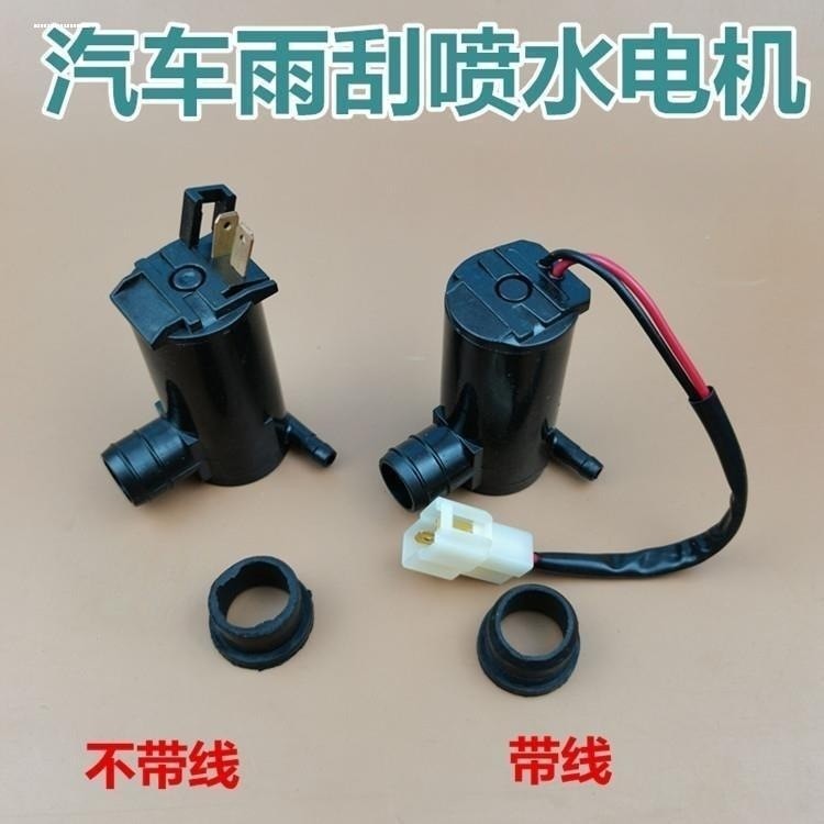 专注车品，欢迎选购，购物愉快！