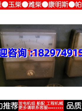 complee康比利KLY-60电流表电压表全新原装